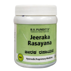Jeeraka Rasayana (200Gm) – B.V.Pundit’s